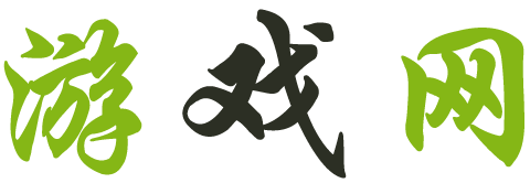 金口河区娱乐网